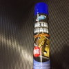 Bond Auto Metal Guard spray oil x1