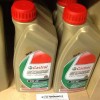 Castrol Edge 5W30 Oil 1 litre 