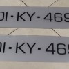 FK011 Euro Style Plates 45mm text with dashes, 1 pair