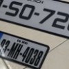 Small reg plate x1 legal style - ideal for motorbike.